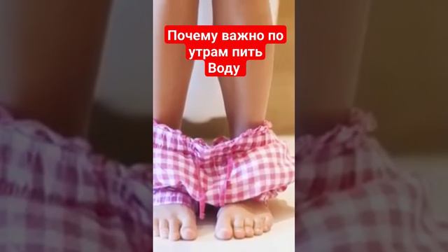#водаэтожизнь #вода #здоровье #витамины #бады #жкт #кишечник #питание #алоэвера #пп #едаялюблютебя