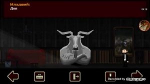 Прохождение Dentures and demons 1 часть 2 глава
