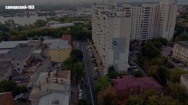 ХУДОЖНИК ИЗ АРГЕНТИНЫ АНДРЕС ИГЛЕСИАС РИСУЕТ 50-МЕТРОВЫЙ МУРАЛ В САМАРЕ. смотреть онлайн