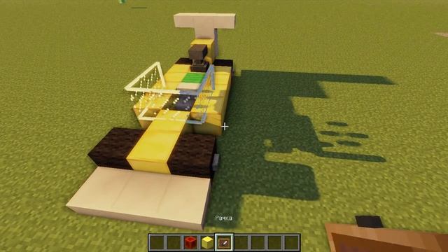 Как сделать ФоРмУлУ 1 в майнкрафт смотреть онлайн