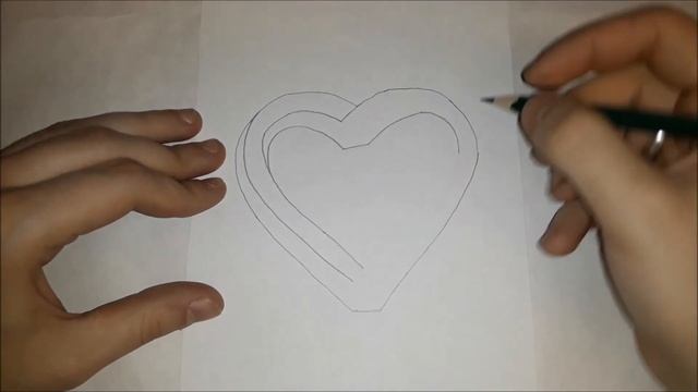 Как нарисовать объёмное 3D сердце?