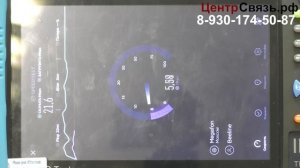 Триколор интернет усилитель 4G  обзор, тест, сравнение и разоблачение