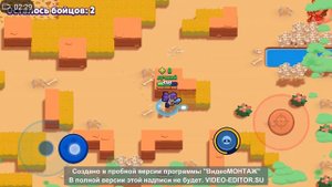 скачал старый бравл старс