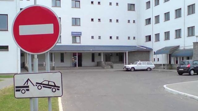 Дорожные знаки Фолренции