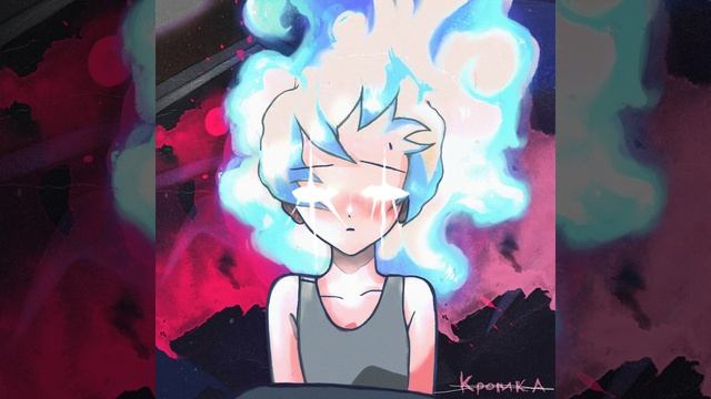 Кромка смотреть онлайн