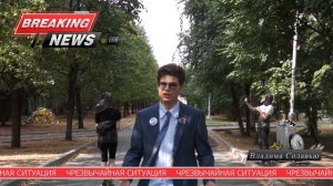 Новости 1