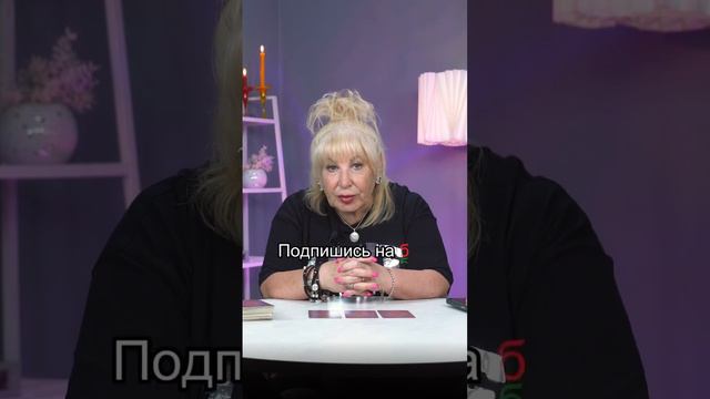 Что нужно сделать, чтобы исполнить свое желание? Читай первый комментарий👉