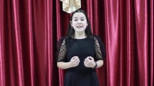 Джалиловские чтения, Созонова Диана, г. Менделеевск, Джалиль на русском, 9-13 лет