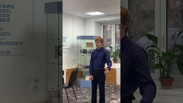 Ариозо Мизгиря. Снегурочка смотреть онлайн