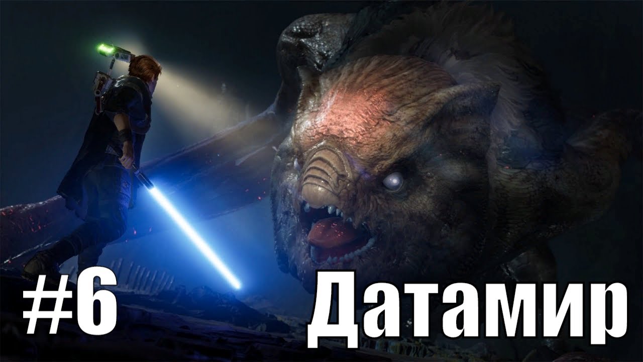 Star Wars Jedi Fallen Order #6 Датамир Прохождение #RitorPlay