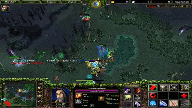 ? DOTA 1 / Admiral Kunkka - FAST RAPIRA / FUN CATEGORY , FUN! смотреть онлайн