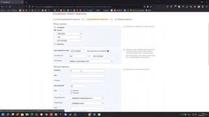 Добавление ученика в класс. Кунделик. От классного руководителя