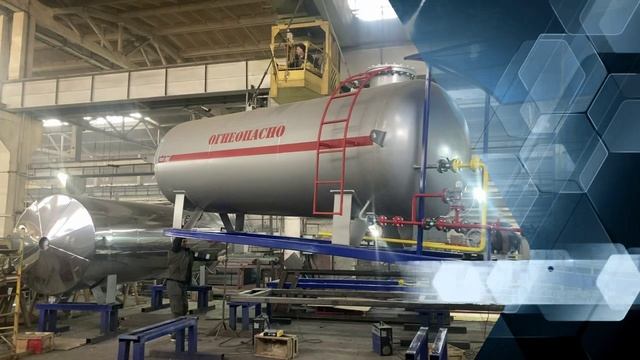СВОЕ ДЕЛО В НЕФТЕГАЗОВОЙ СФЕРЕ