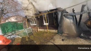 Пожар в жилом доме. Распространение