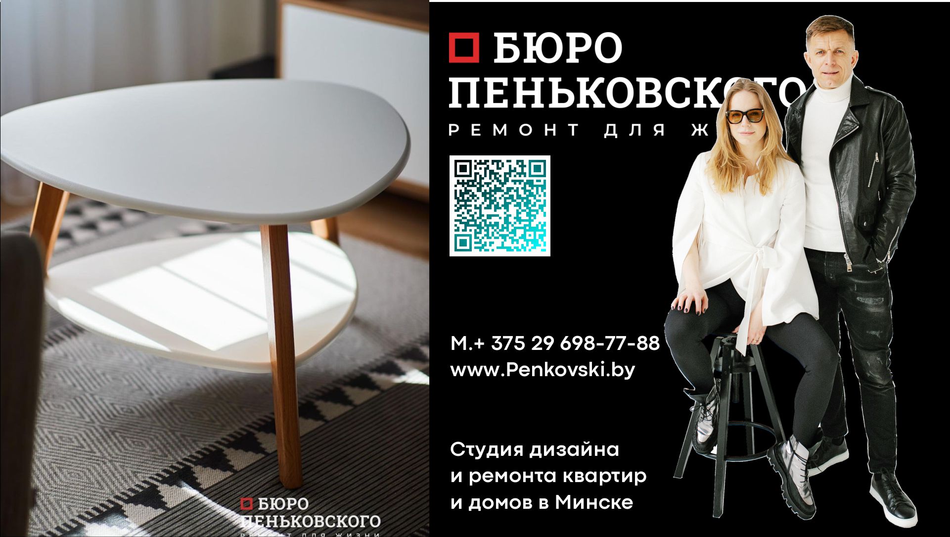Жк Матвеевский В Минске. Самая Дешевая Новостройка Возле Метро. Penkovski.by