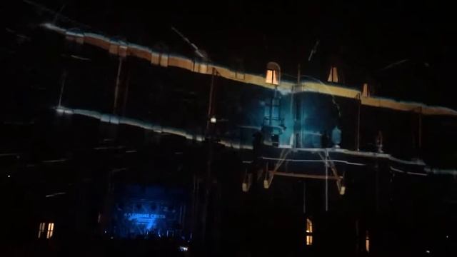Лазерное шоу на гостинице Волгоград 2017. Очень красиво!!!
