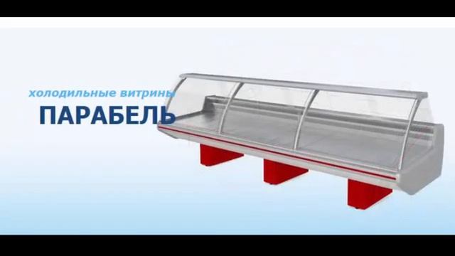 Обслуживание Холодильного Оборудования | Технология Холода смотреть онлайн