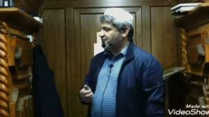 ШЕЙХ ХУСЕЙН АФАНДИ