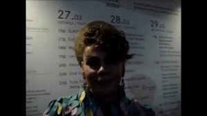 Максим Понятовский Стилист