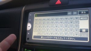 Как убрать заставку quick setup на магнитоле toyota