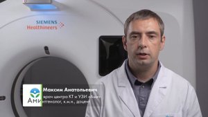 Нужно ли снимать металлические украшения перед КТ?