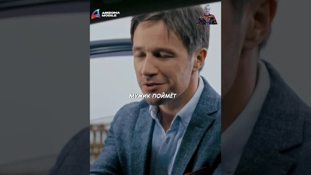 Думала что одноклассник водитель а он миллионер🥺..#фильмы #сериалы