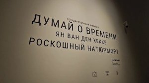 Санкт-Петербург - Новый год. Встречаем 2024.