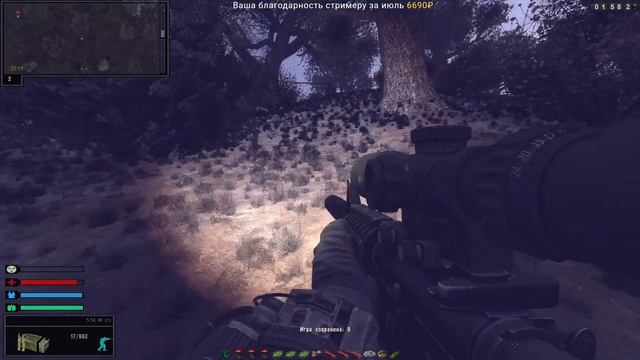 ☢ Объединённый Пак 2 OGSR ☢ ОБТ #25 Бленд. Гавр. Поиски Призрака. Флешка Зверя. смотреть онлайн