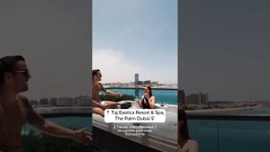 5 ФИШЕК, О КОТОРЫХ ВЫ НЕ ЗНАЛИ - ОТЕЛЬ Taj Exotica Resort & Spa, The Palm, Dubai
