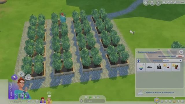 Бесконечные деньги и Пассивный доход | Sims 4