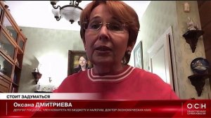 Оксана Дмитриева о ресторанном бизнесе.