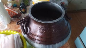 Рулет из свиной рульки в афганском казане