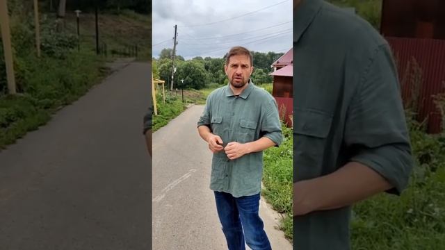 Беспредел? На что тратят бюджетные деньги власти Княгинино? Депутатский контроль Дмитрия Кузнецова