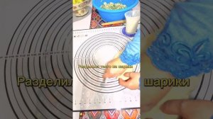 Чуду из замороженной мокрицы?Так готовлю только я,Это очень вкусно,как из свежей зелени #чуду