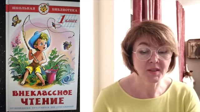 Дмитрий Мамин-Сибиряк Сказка про храброго зайца- длинные уши, косые глаза, короткий хвост смотреть онлайн