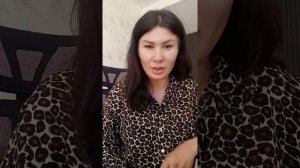 Как добраться до Мерсина???