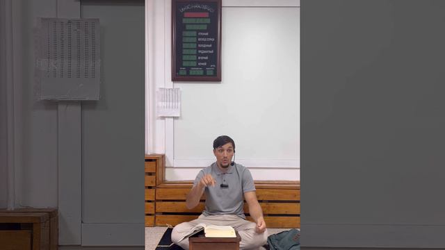 Как ты справляешься с намерением?! смотреть онлайн