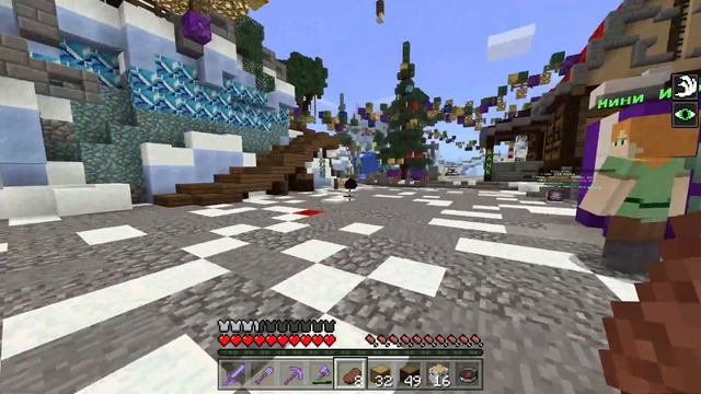 КАК ЗАЙТИ НА САМЫЙ ЛУЧШИЙ СЕРВЕР МАЙНКРАФТ ПЕ смотреть онлайн