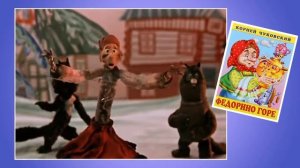 Корней Чуковский.mp4