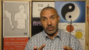 Помощь при Запорах точками акупунктуры.