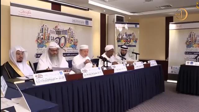 Лучший чтец корана БИЛАЛ АБДУЛХАЛИКОВ !!! смотреть онлайн