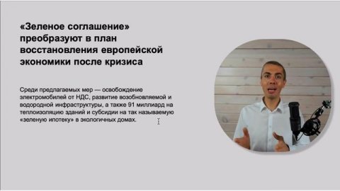 Доходы падают, Бензин дорожает. Что будет с ценами на нефть и бензин?