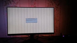 Игровой монитор 24" Acer Nitro VG240Ybmiix