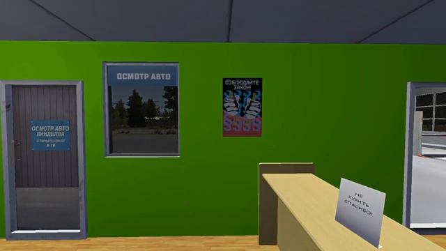 ТОП 4 ГОДНЫХ МОДА И 1 КРУТОЕ СОХРАНЕНИЕ ✅ My Summer Car