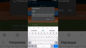 Как сделать джойстик и стрельбу в покет код