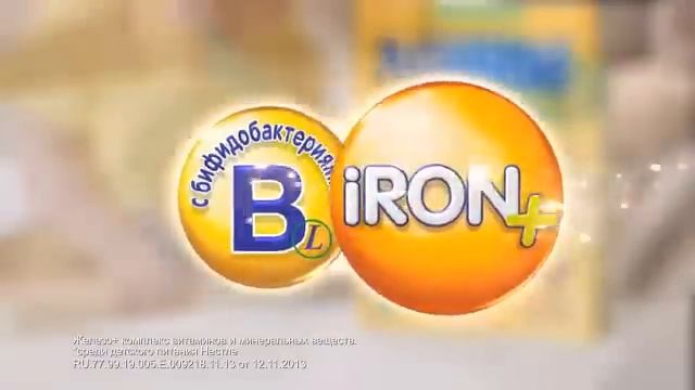 Nestle Kasha Mishka 20sec TAG RU fullhd декабрь2016 смотреть онлайн