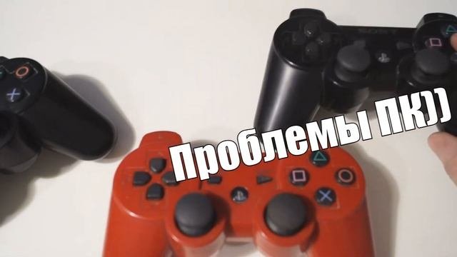 DUALSHOCK 3 - Полный разбор