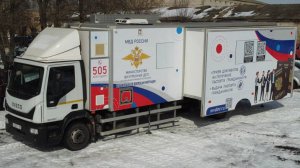 В ЛНР осуществлены первые выездные приемы граждан сотрудниками Управления по вопросам миграции