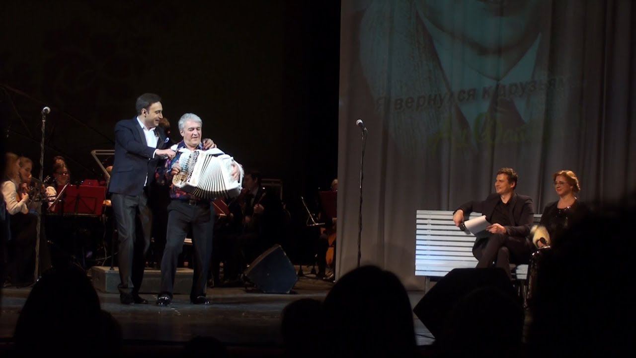 Владислав Косарев и Валерий Сёмин - Куплеты Курочкина смотреть онлайн