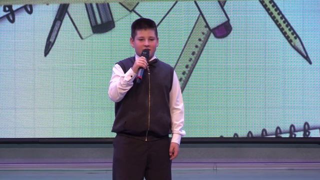 День учителя во Дворце 2022 смотреть онлайн